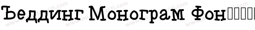 Wedding Monogram Fon字体转换
